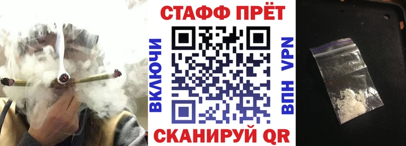 Где продают наркотики Вичуга COCAIN  Мефедрон  ГАШ  А ПВП  Марихуана 