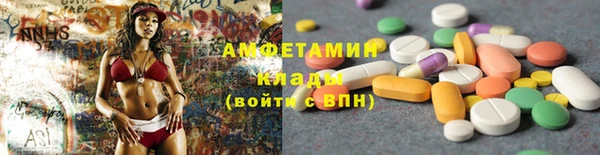 mix Ростов