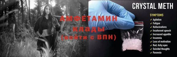 mix Ростов