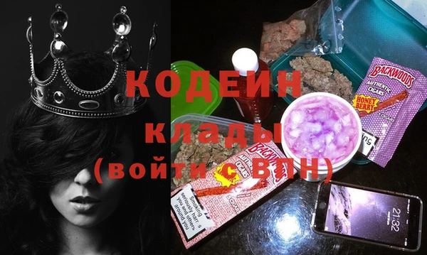 mix Ростов