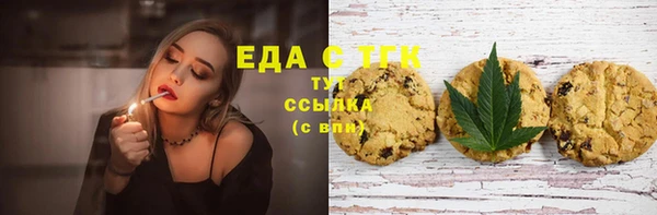 mix Ростов