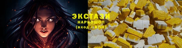 mix Ростов