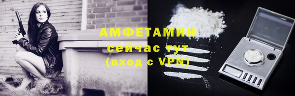 mix Ростов