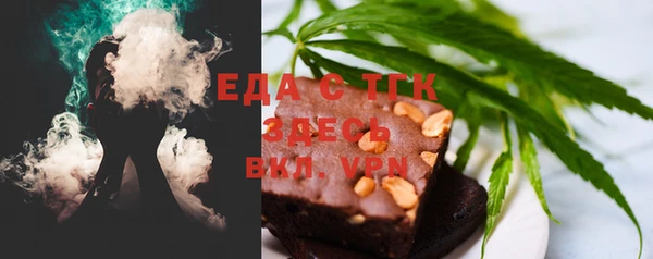 mix Ростов