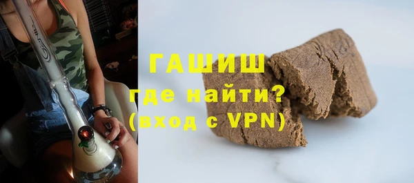 соль ск Россошь