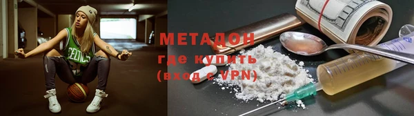 mix Ростов