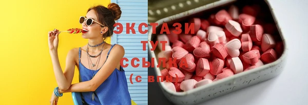 mix Ростов