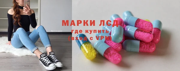мет Ханты-Мансийск