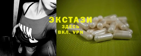 mix Ростов