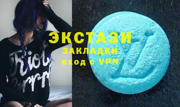 хмурый Воткинск