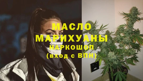 мет Богданович