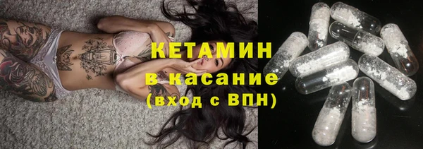 mix Ростов