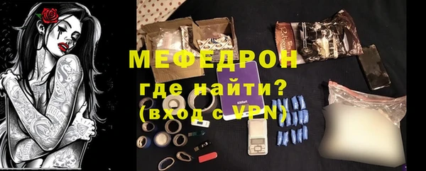кокаин VHQ Хадыженск