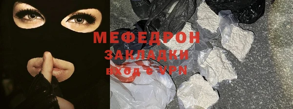 mix Ростов