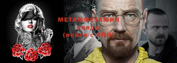 mix Ростов