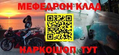 скорость Апрелевка
