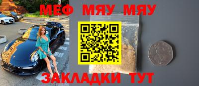 не бодяженный Апшеронск