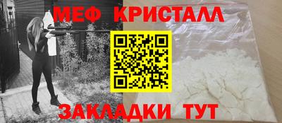 не бодяженный Апшеронск