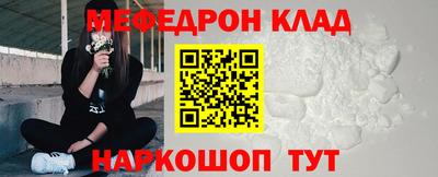 амфетамин Аргун
