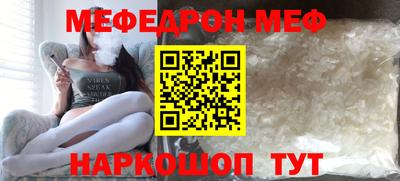 амфетамин Аргун