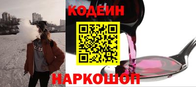 скорость Апрелевка