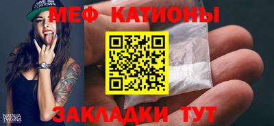 не бодяженный Апшеронск