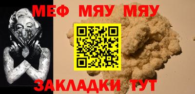 амфетамин Аргун