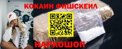 не бодяженный Апшеронск