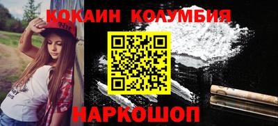 не бодяженный Апшеронск
