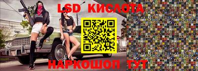 не бодяженный Апшеронск