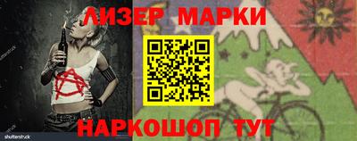 амфетамин Аргун