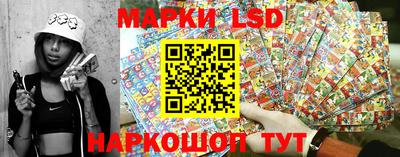 скорость Апрелевка