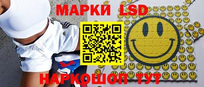 амфетамин Аргун