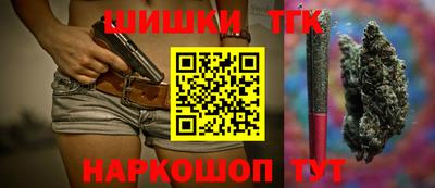 ALPHA PVP Гатчина