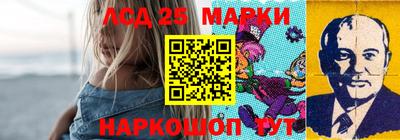 амфетамин Аргун