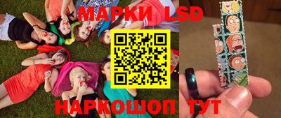 амфетамин Аргун