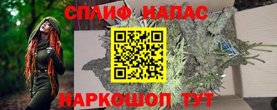 скорость Апрелевка