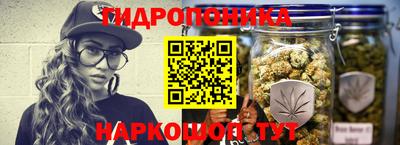 не бодяженный Апшеронск