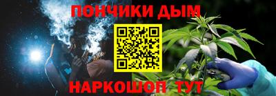 не бодяженный Апшеронск