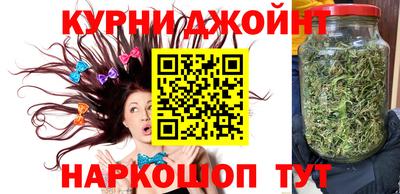 шишки Берёзовский