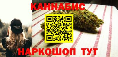 шишки Балаково