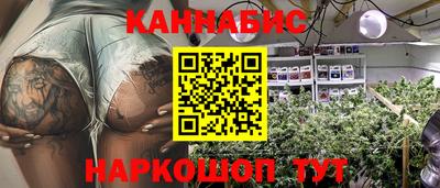 амфетамин Аргун