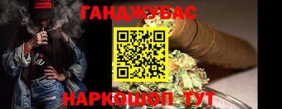 амфетамин Аргун