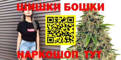 кокс Беслан