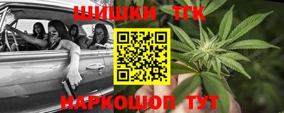 скорость Апрелевка