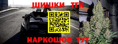 метамфетамин Гагарин