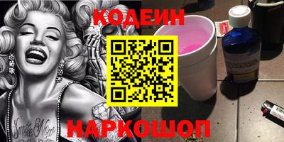скорость Апрелевка