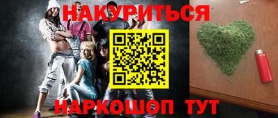 амфетамин Аргун