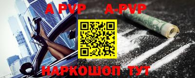 скорость Апрелевка
