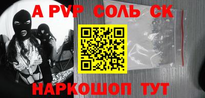 скорость Апрелевка